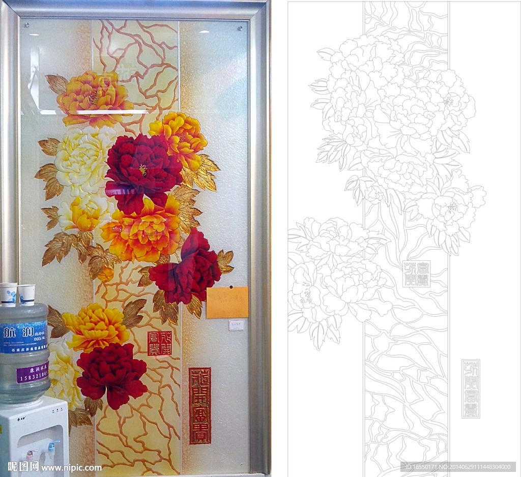 花开富贵 牡丹