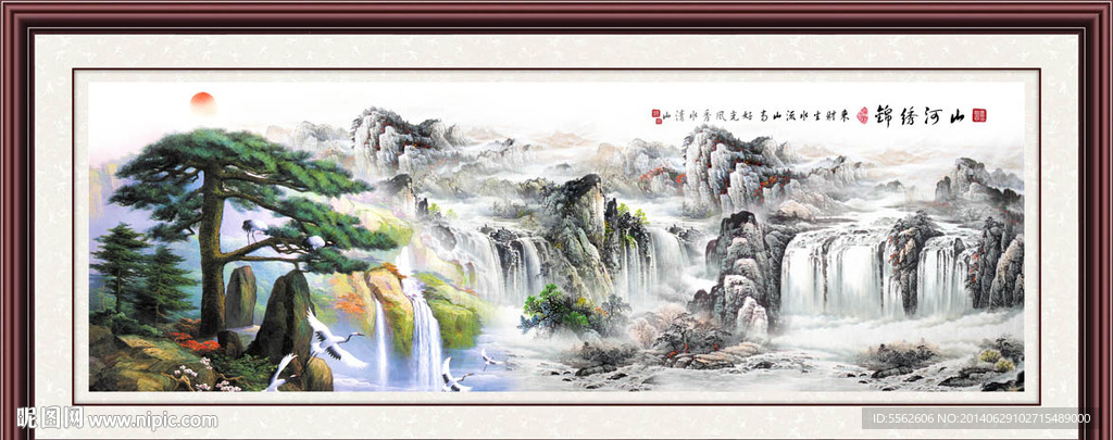 黄山迎客松