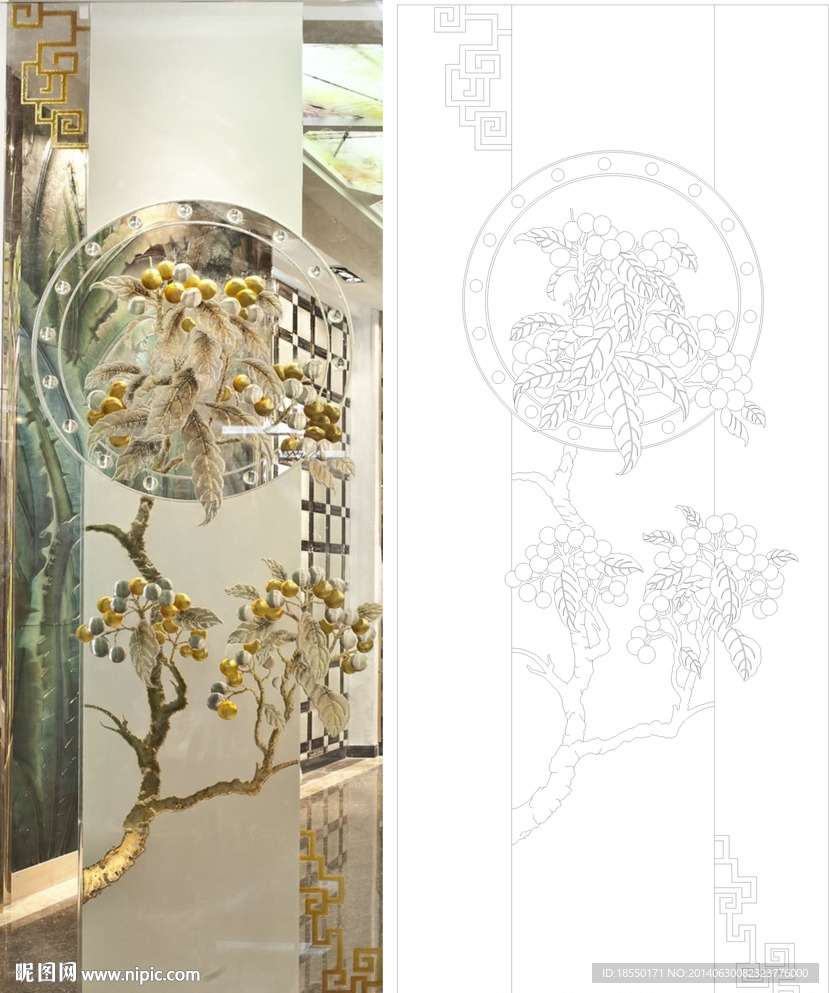 金枝翡翠