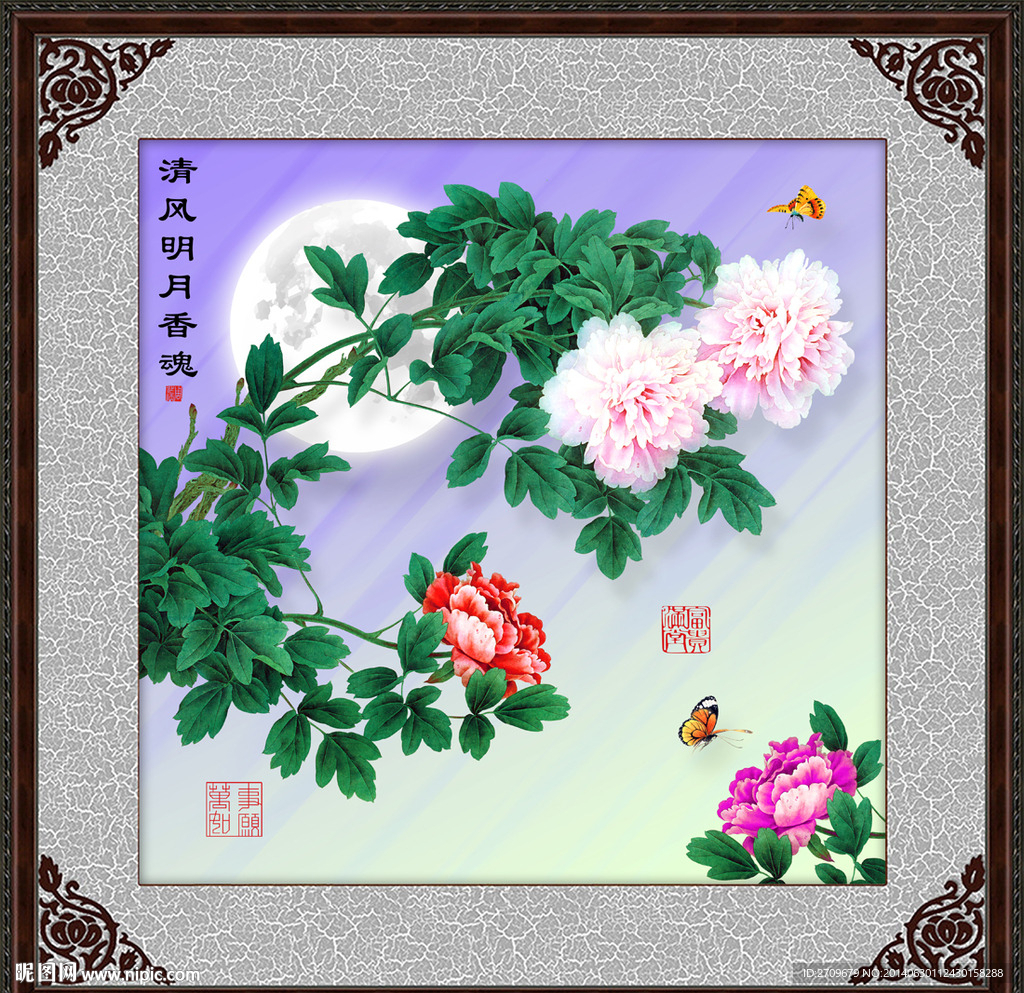 花鸟国画