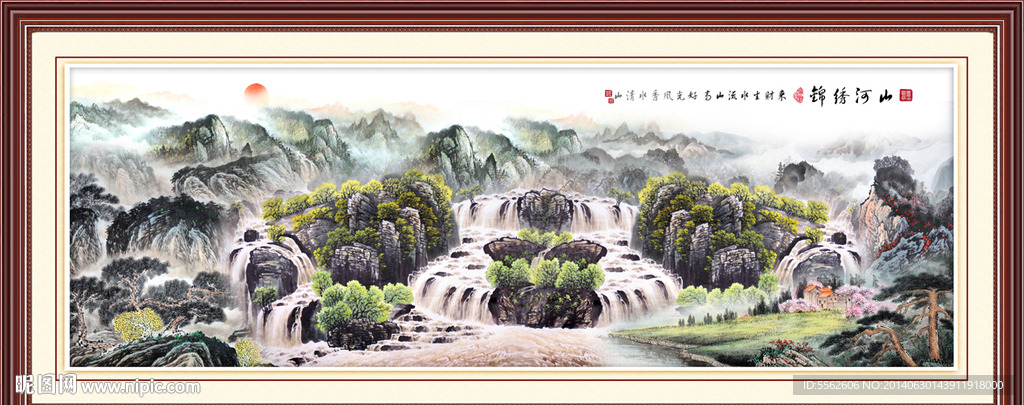 国画山水