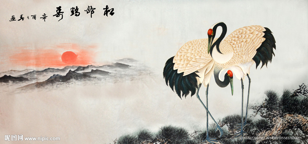 国画