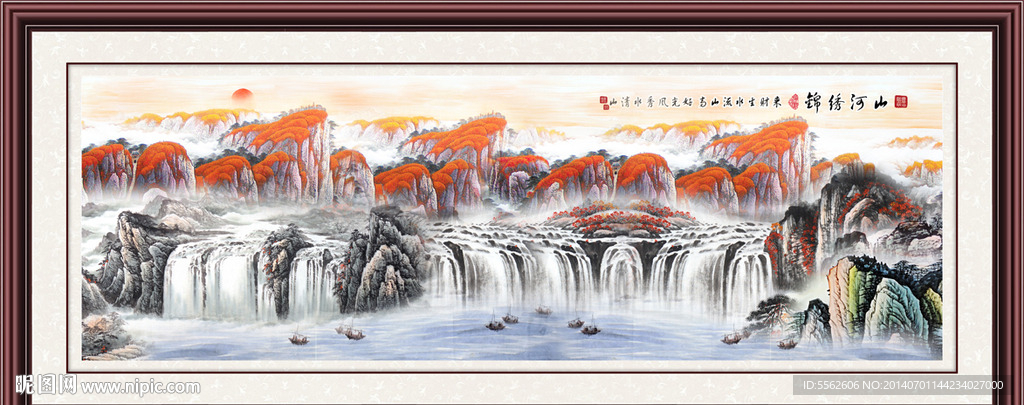 国画