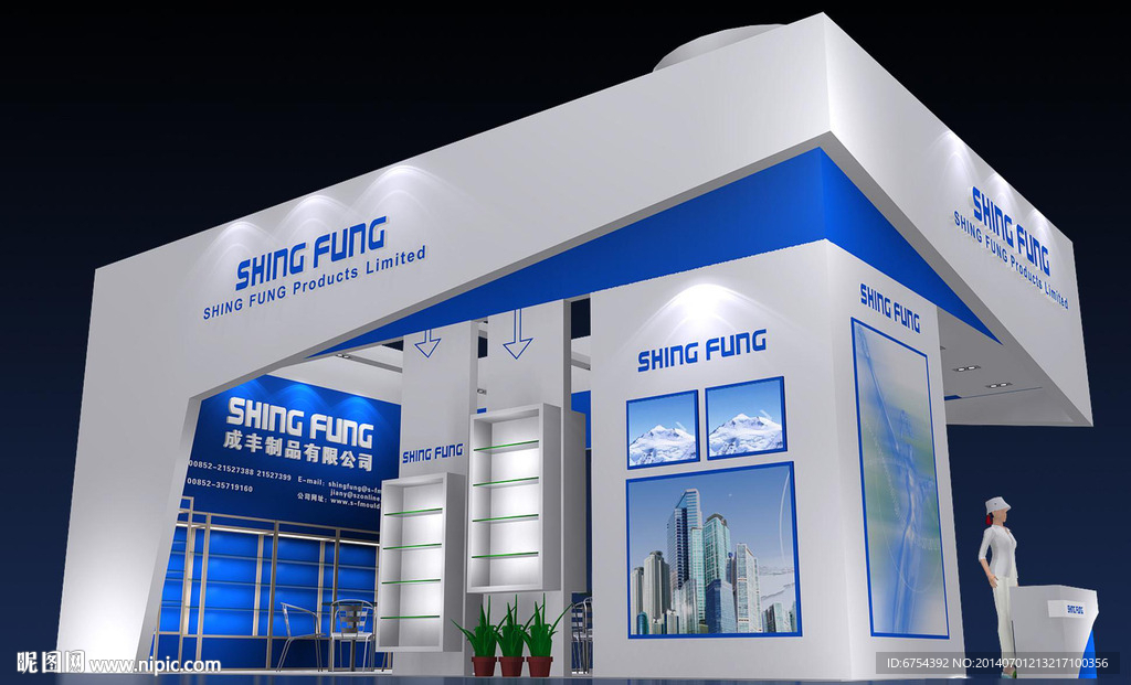 SHNGFUNG展览模型