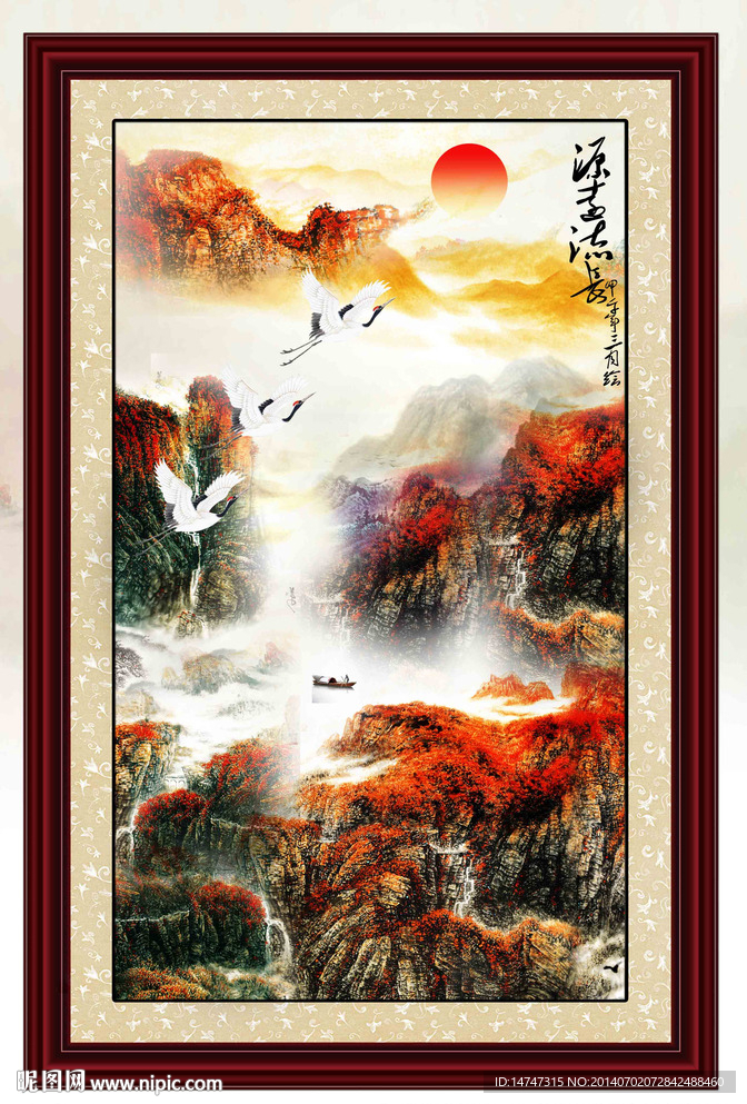 山水画