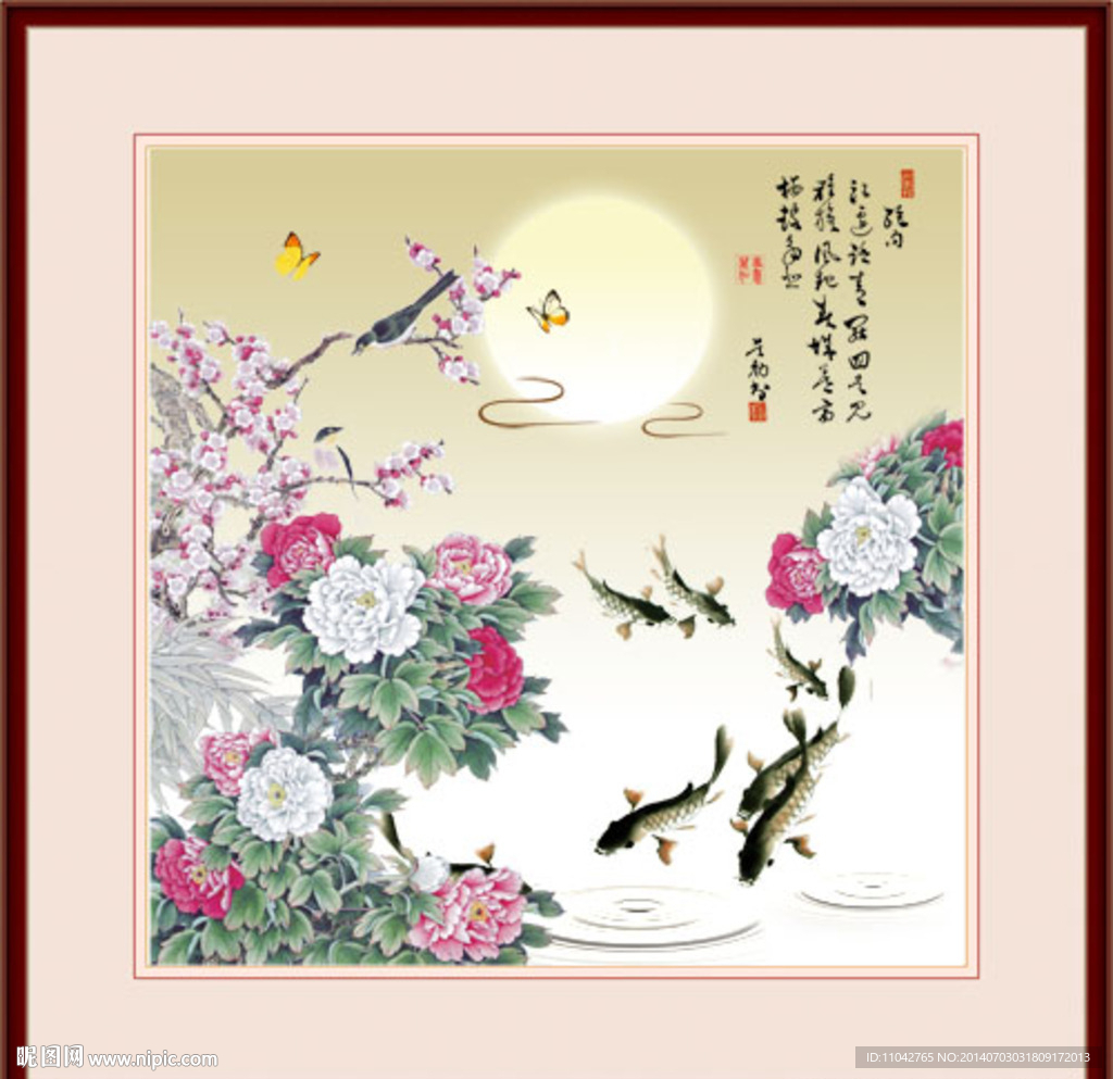 花开富贵