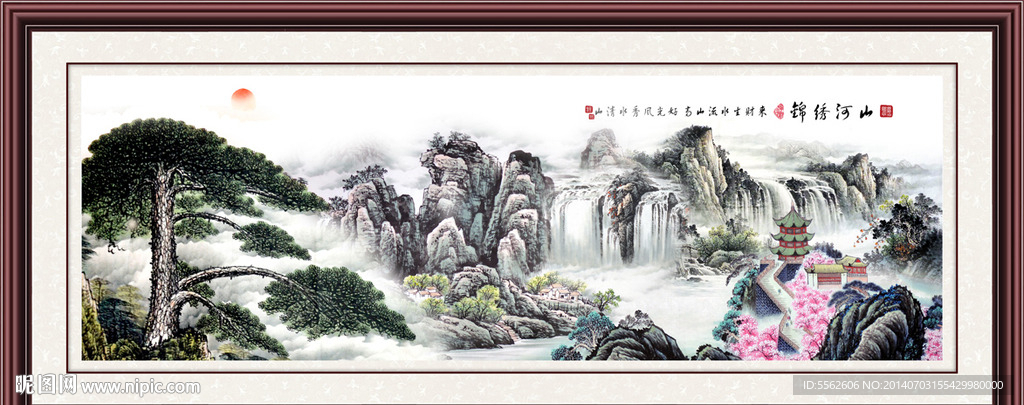 黄山迎客松