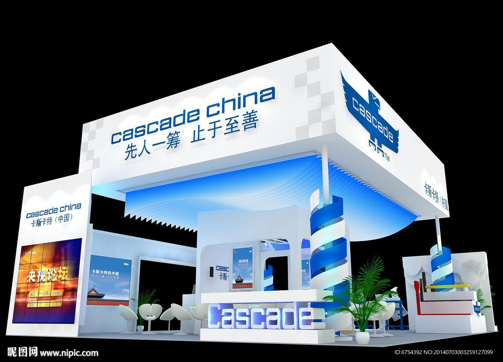 CBSCADECHINA展览模