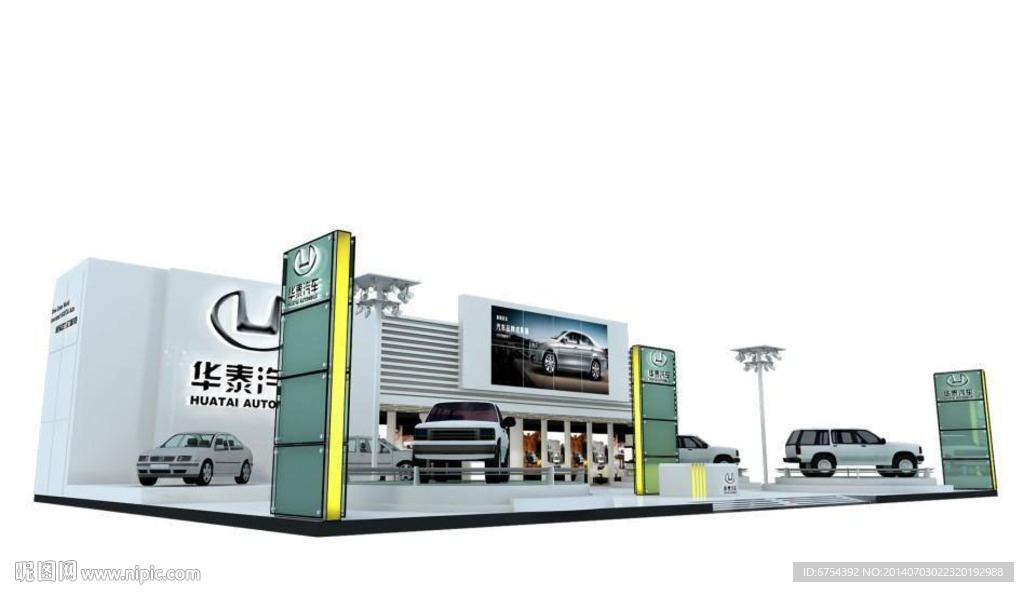 华泰汽车展览模型