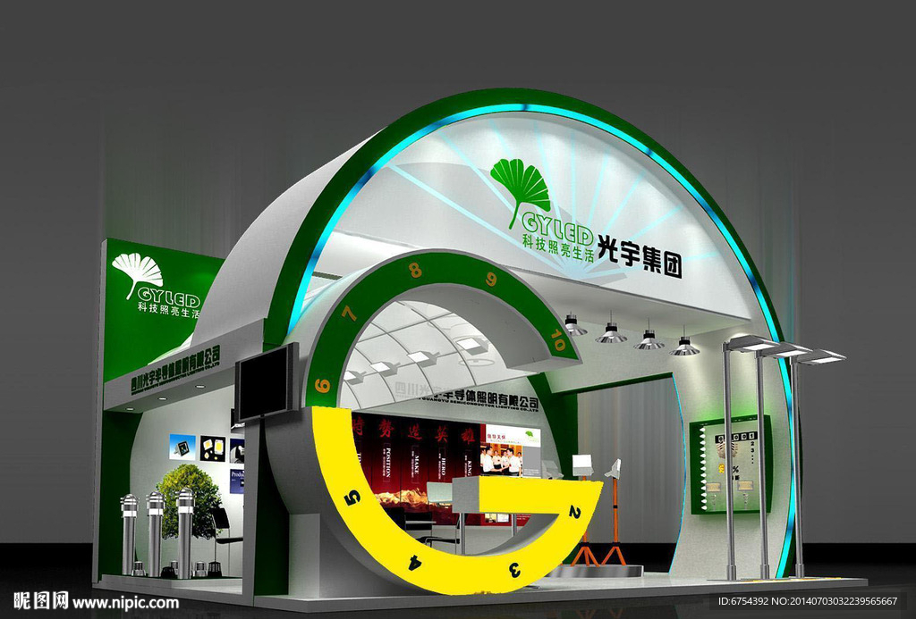 光宇集团展览模型