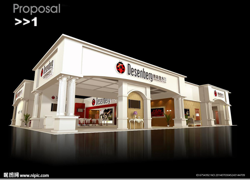 DESENBEG展览模型