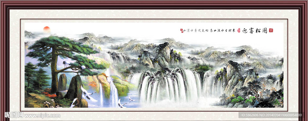 迎客松