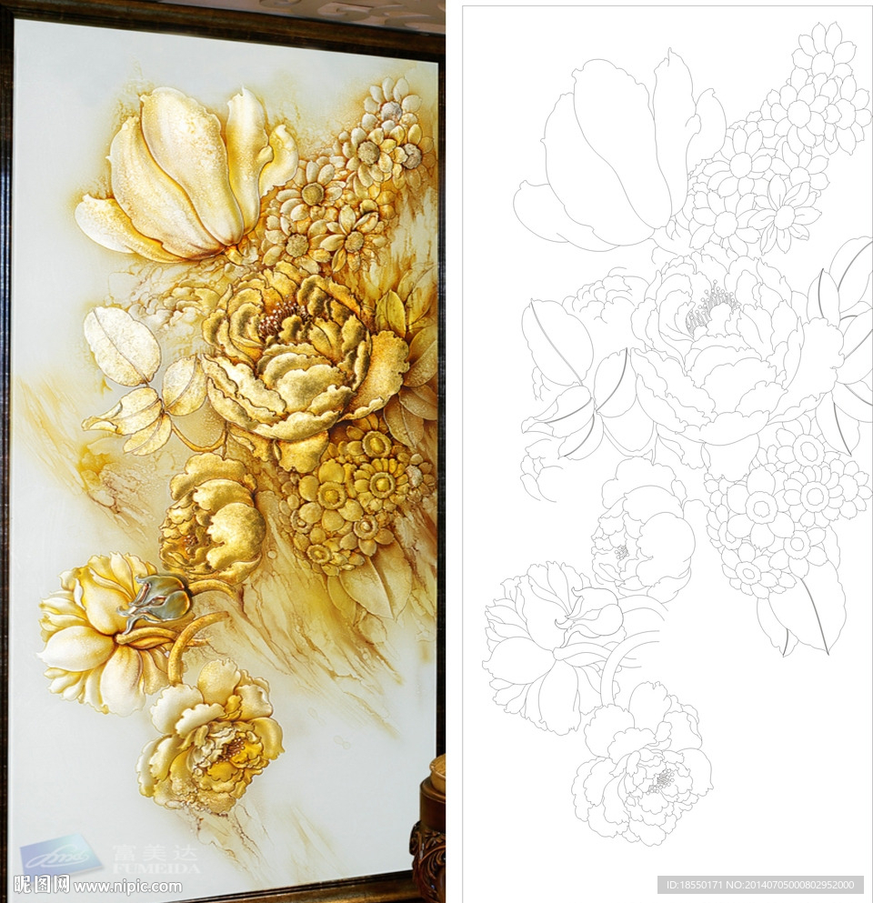 春暖花开