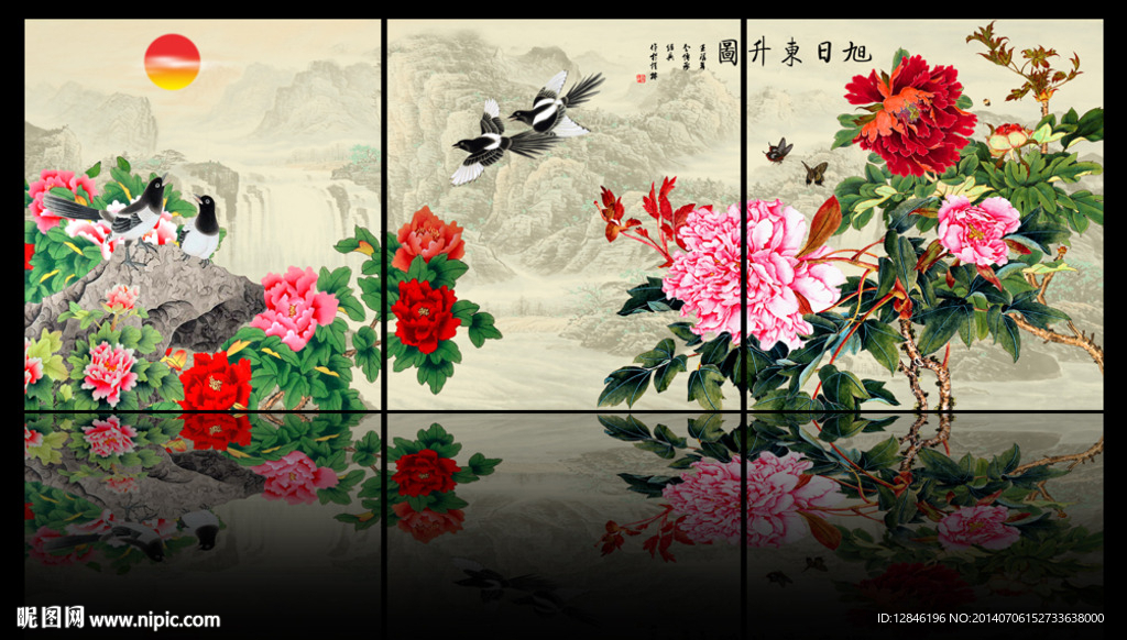 无框画