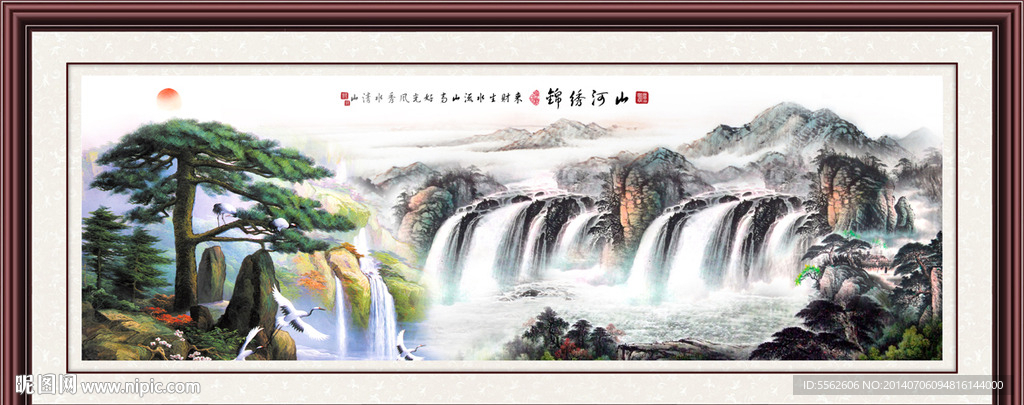 黄山迎客松
