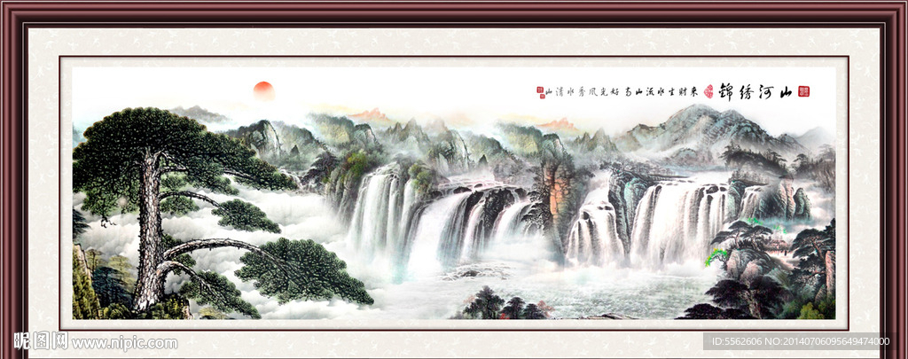 迎客松
