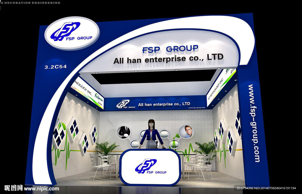 enterprLses展览模