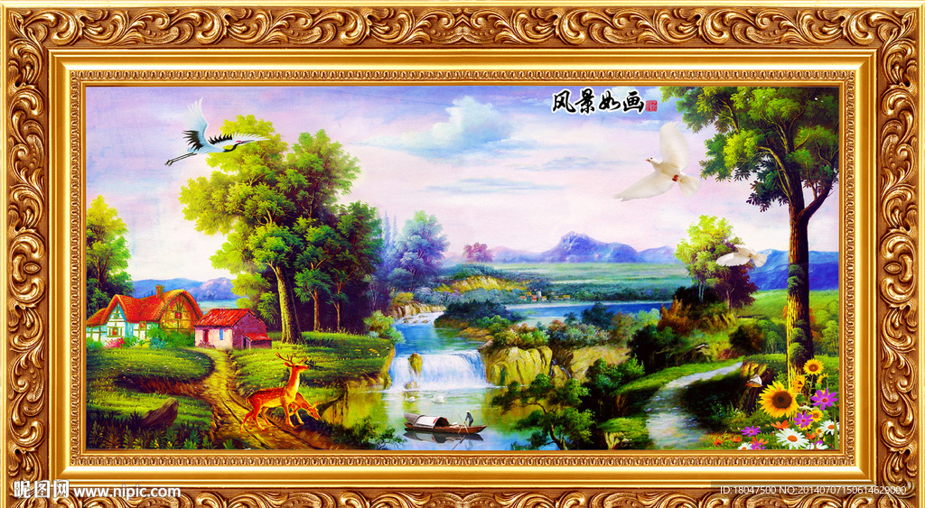 油画
