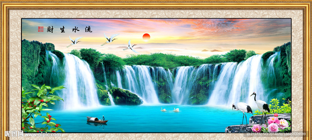 风景画