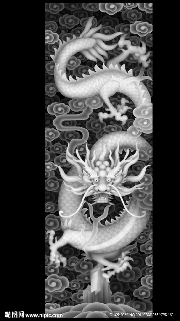 单龙