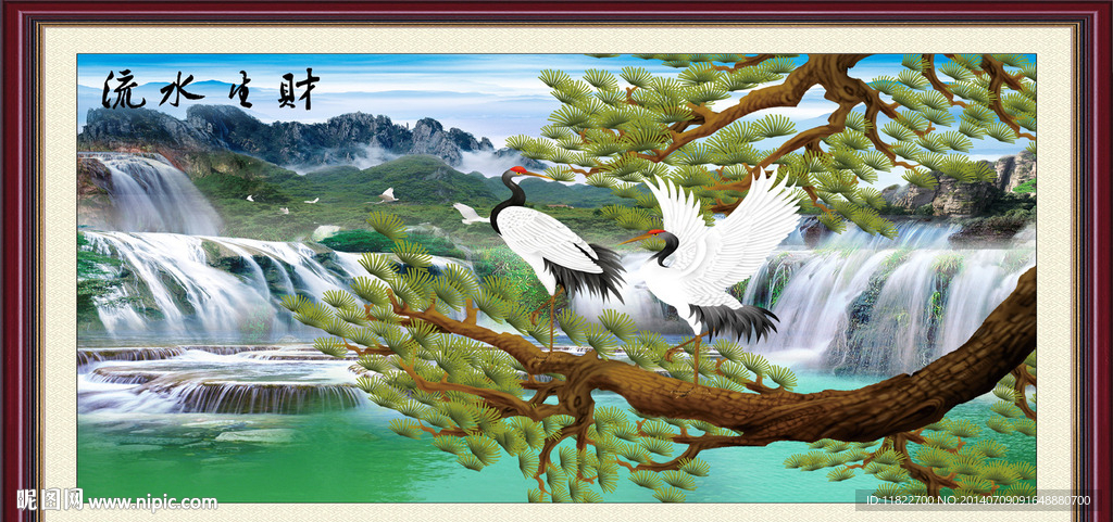 聚宝盆