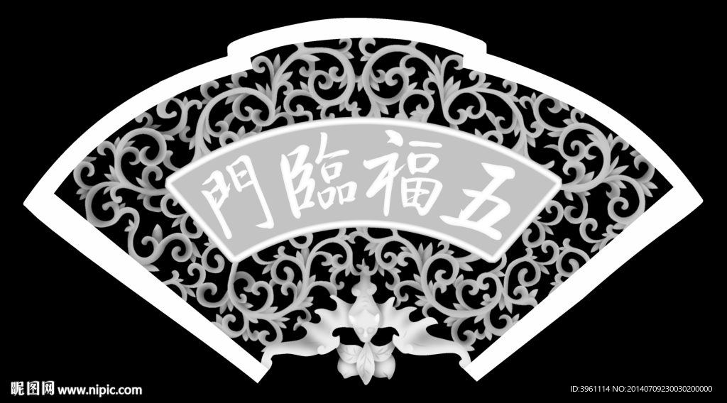 浮雕灰度图