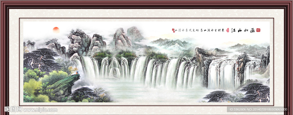 国画山水