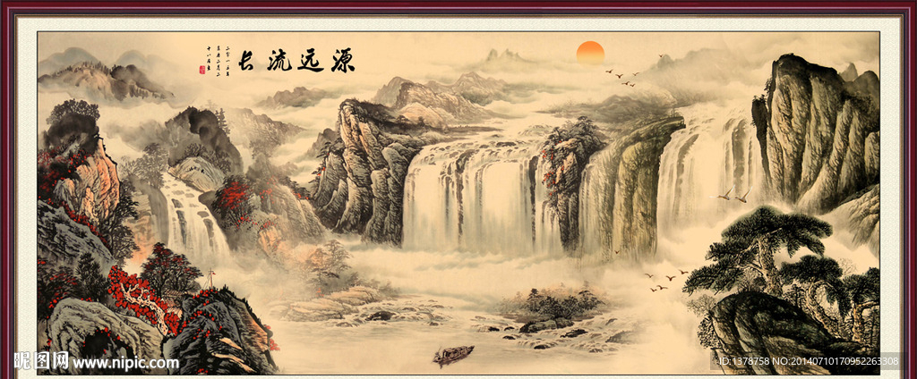 山水画