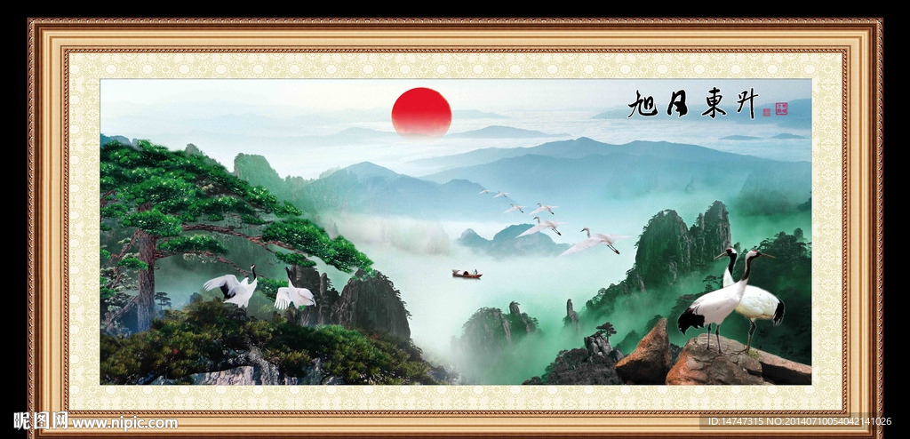 黄山迎客松