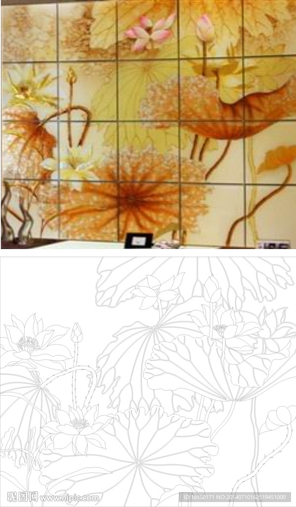 荷花