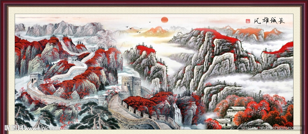 巨幅山水画