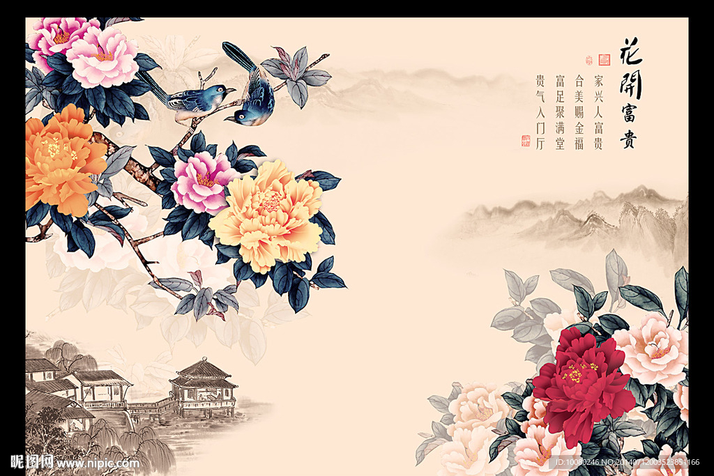 牡丹花电视机背景