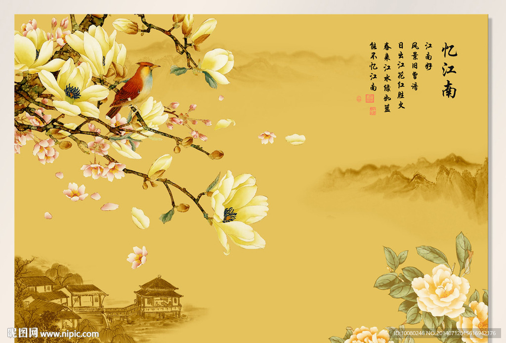 荷花电视背景墙模板下