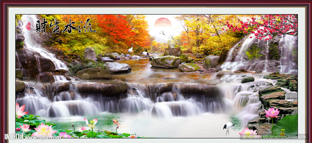 风景画