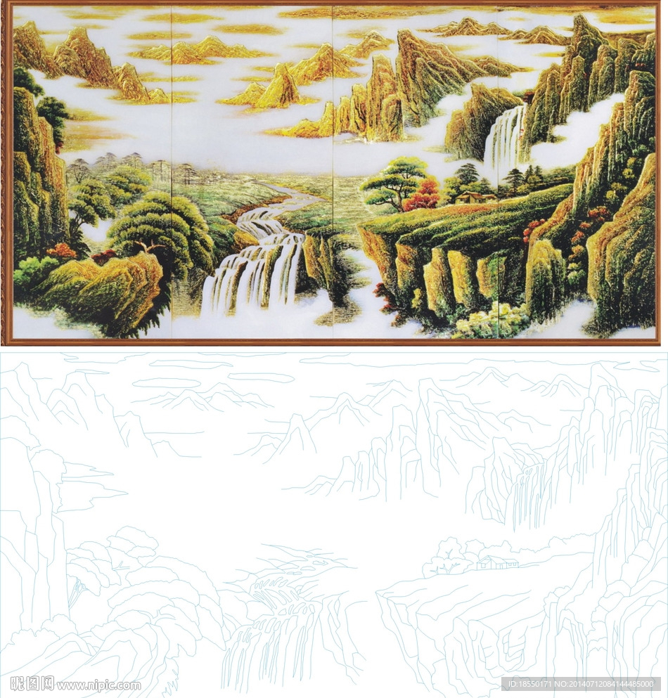 锦绣山河