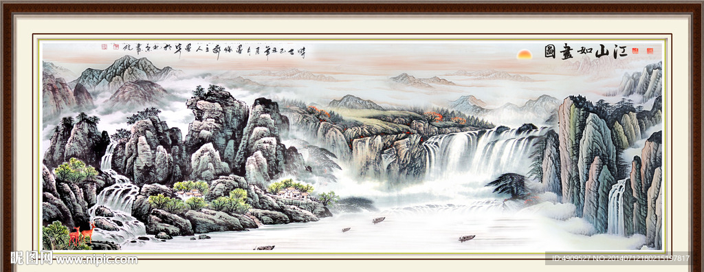 山水画