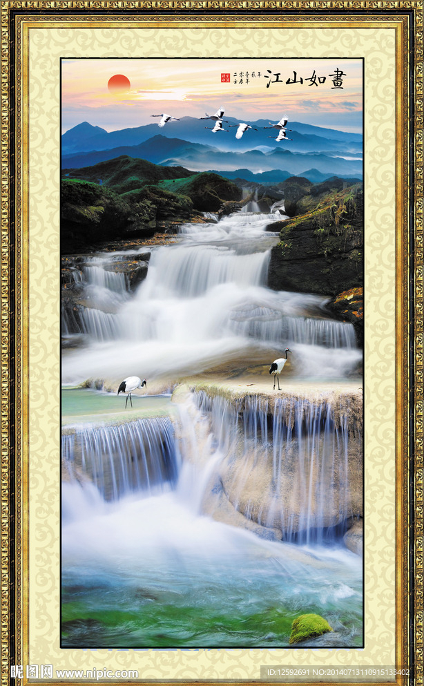 山水画 瀑布