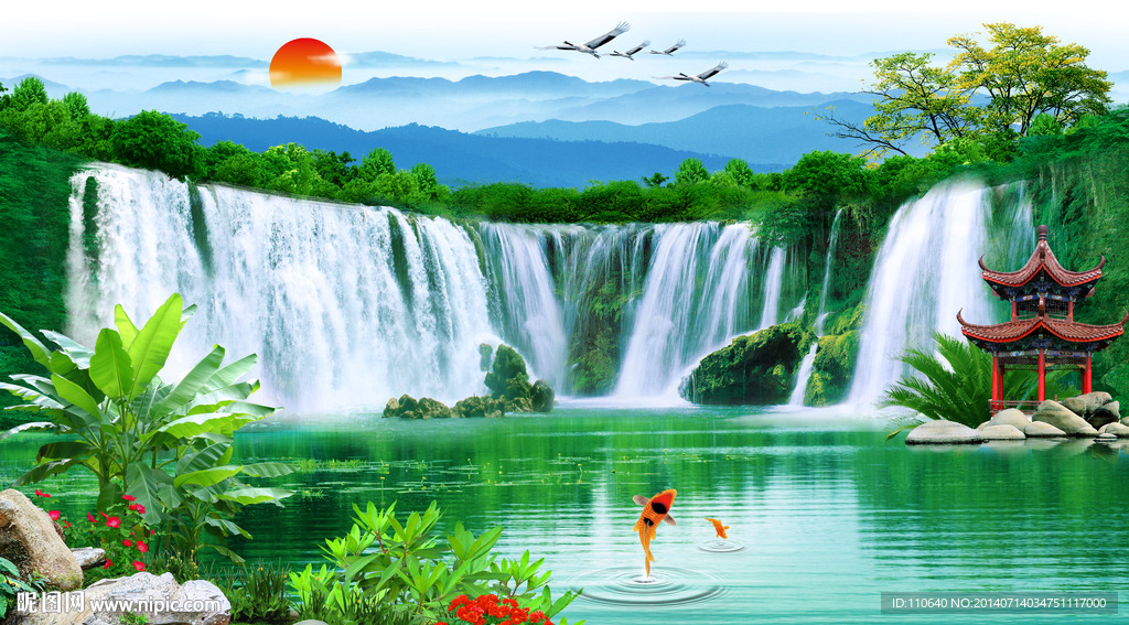 山水画