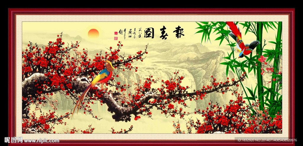 红梅报春