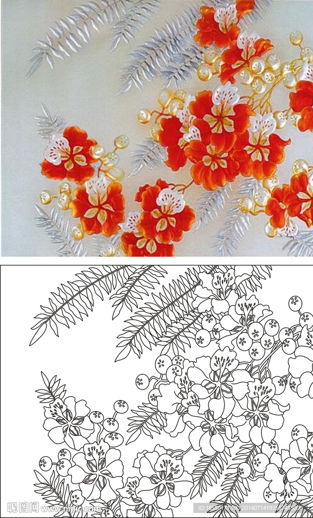 花