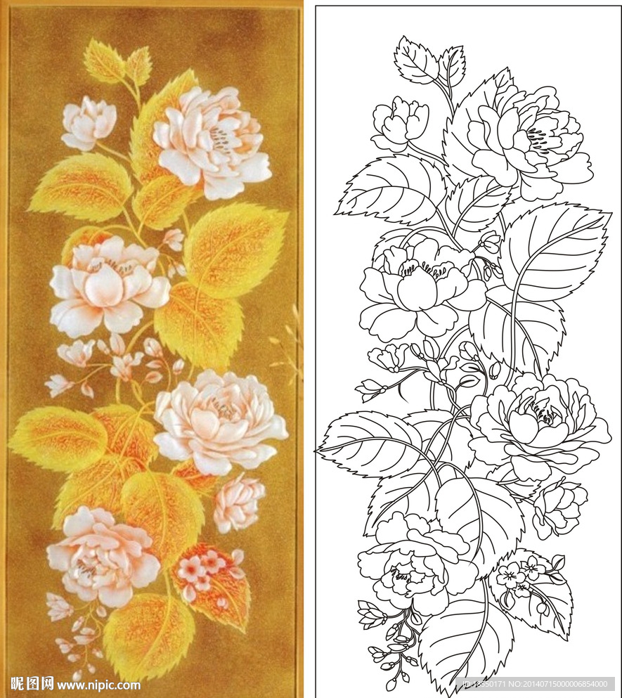 花锦世界