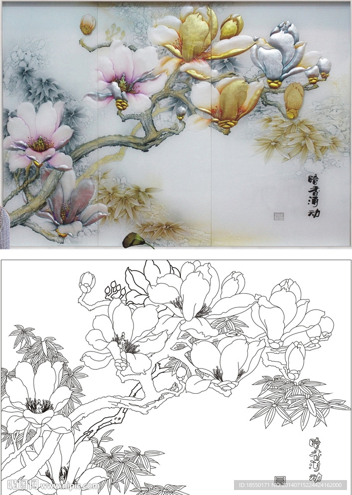 暗香涌动