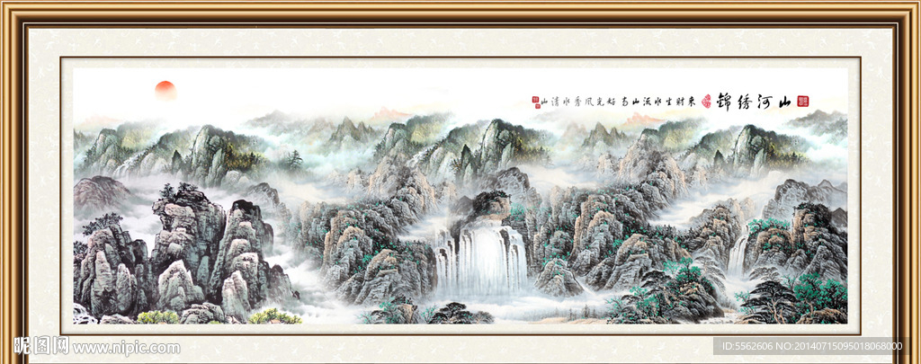 山水画