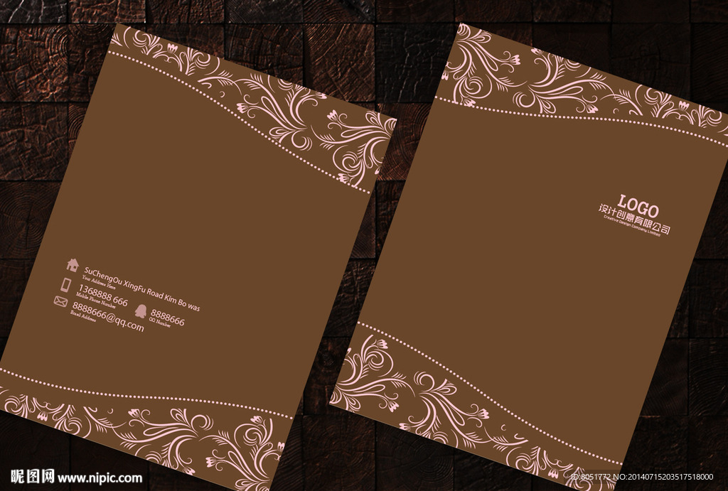 家居装饰画册封面