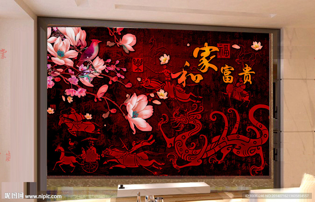 中国风背景墙