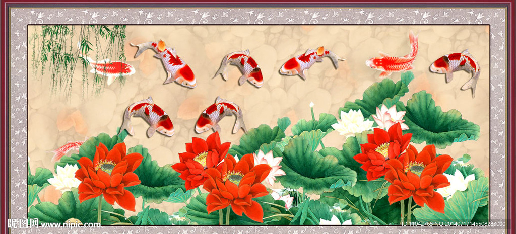 荷花