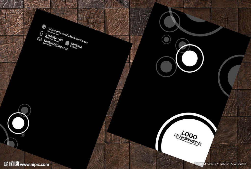 装饰公司画册封面