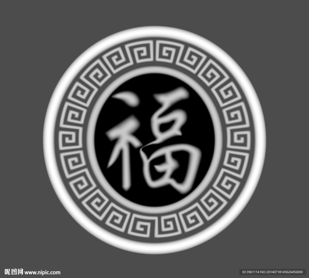 浮雕灰度图