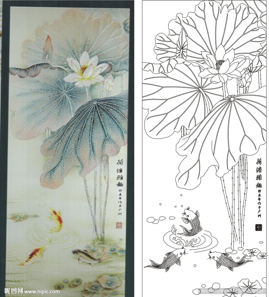 荷塘雅趣