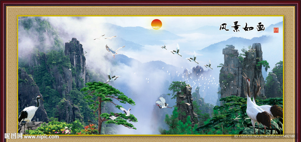 风景画